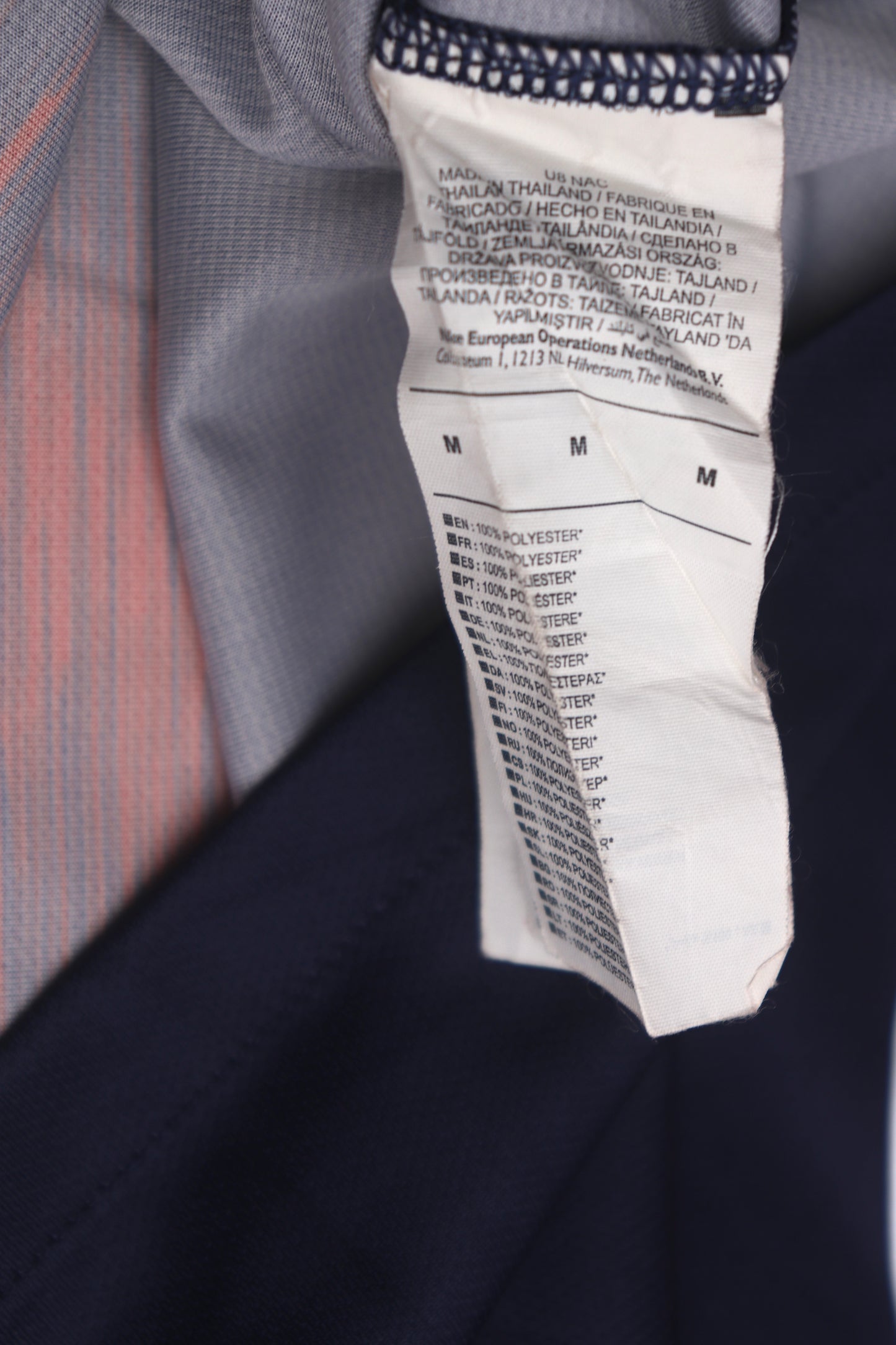 PSG 2018 Home Neymar [M]