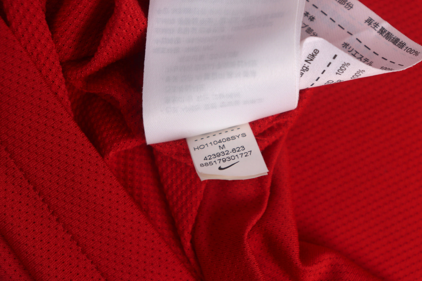 Manchester United 2011 Home Evra [M]