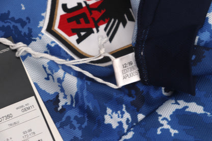 Japan 2020 Home BNWT Mitoma [M] Apparel Original Authentic Football Soccer Jersey Kit Shirt Nameset