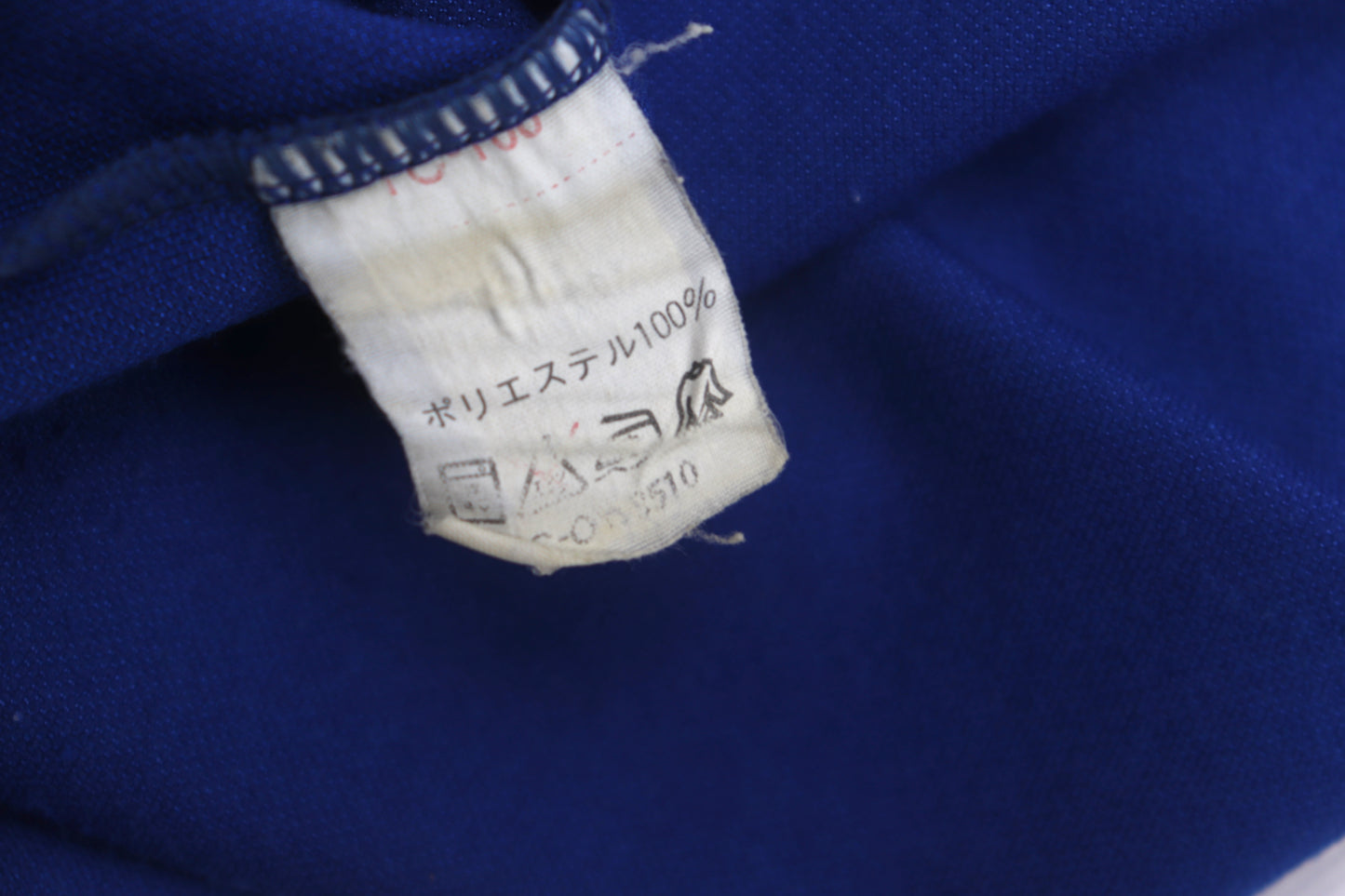Italy 1994 Home Baggio [M]