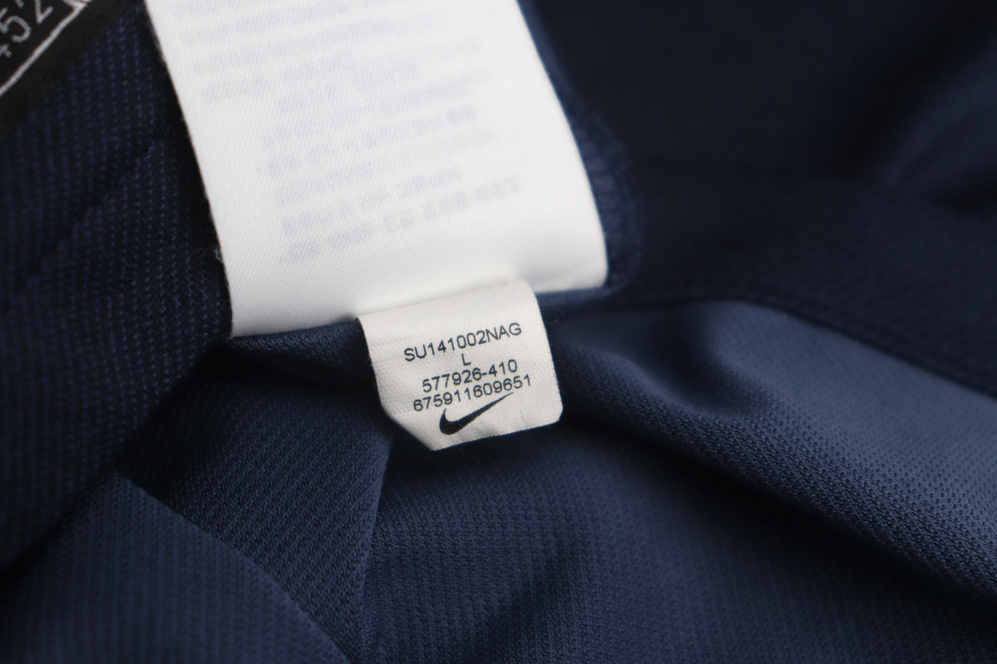 France 2014 Home Griezmann [L]