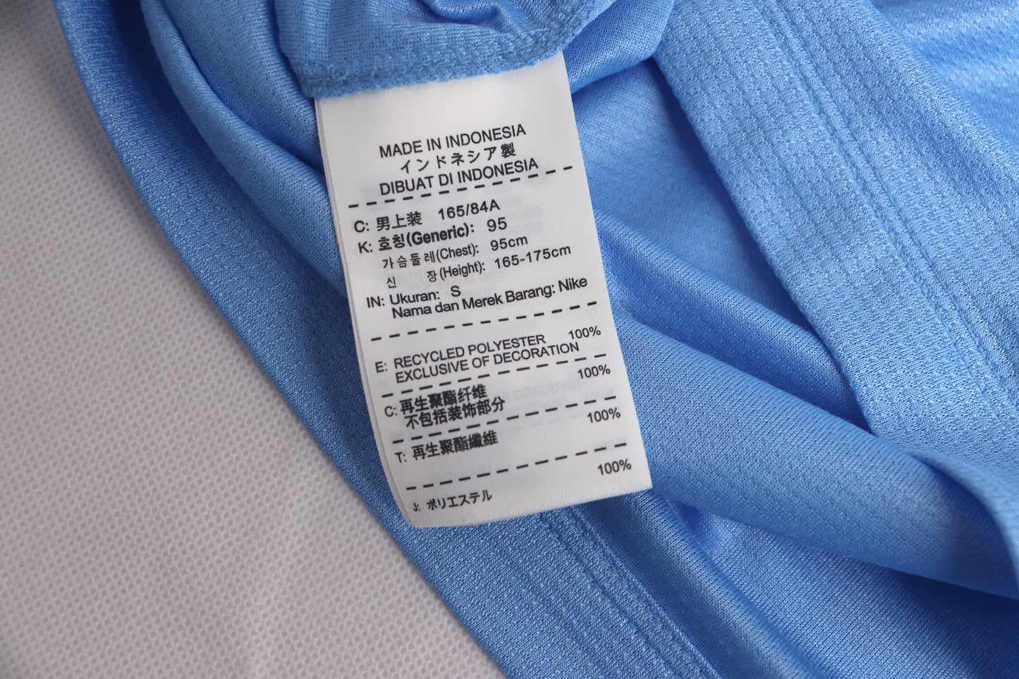 Manchester City 2013 Home BNWT Kun Aguero [S]