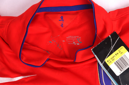South Korea 2014 Home BNWT Son [S] Apparel Original Authentic Football Soccer Jersey Kit Shirt Nameset