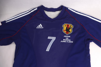 Japan 2002 Home Player Issue Nakata [M] Apparel Original Authentic Football Soccer Jersey Kit Shirt Nameset