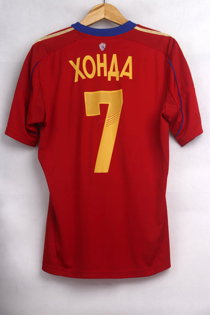 CSKA Moscow 2013 Home Honda [M] Apparel Original Authentic Football Soccer Jersey Kit Shirt Nameset