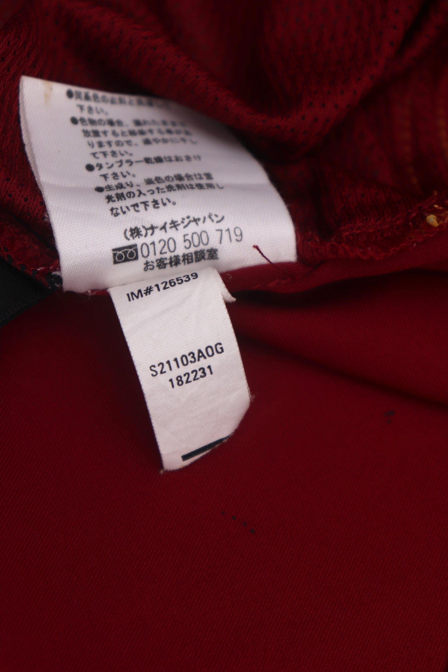 Portugal 2002 Home Ronaldo [L]