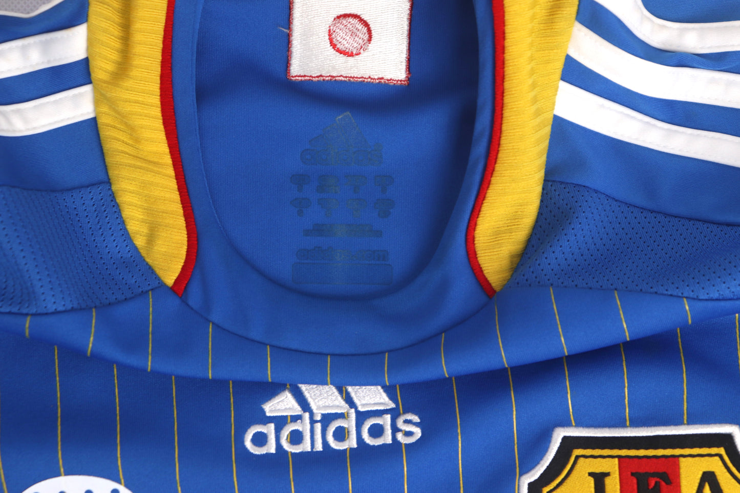 Japan 2008 Home Nakamura [M]