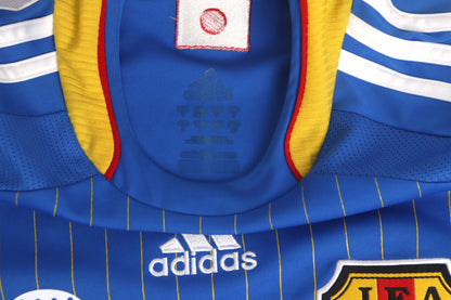 Japan 2008 Home Nakamura [M] Apparel Original Authentic Football Soccer Jersey Kit Shirt Nameset
