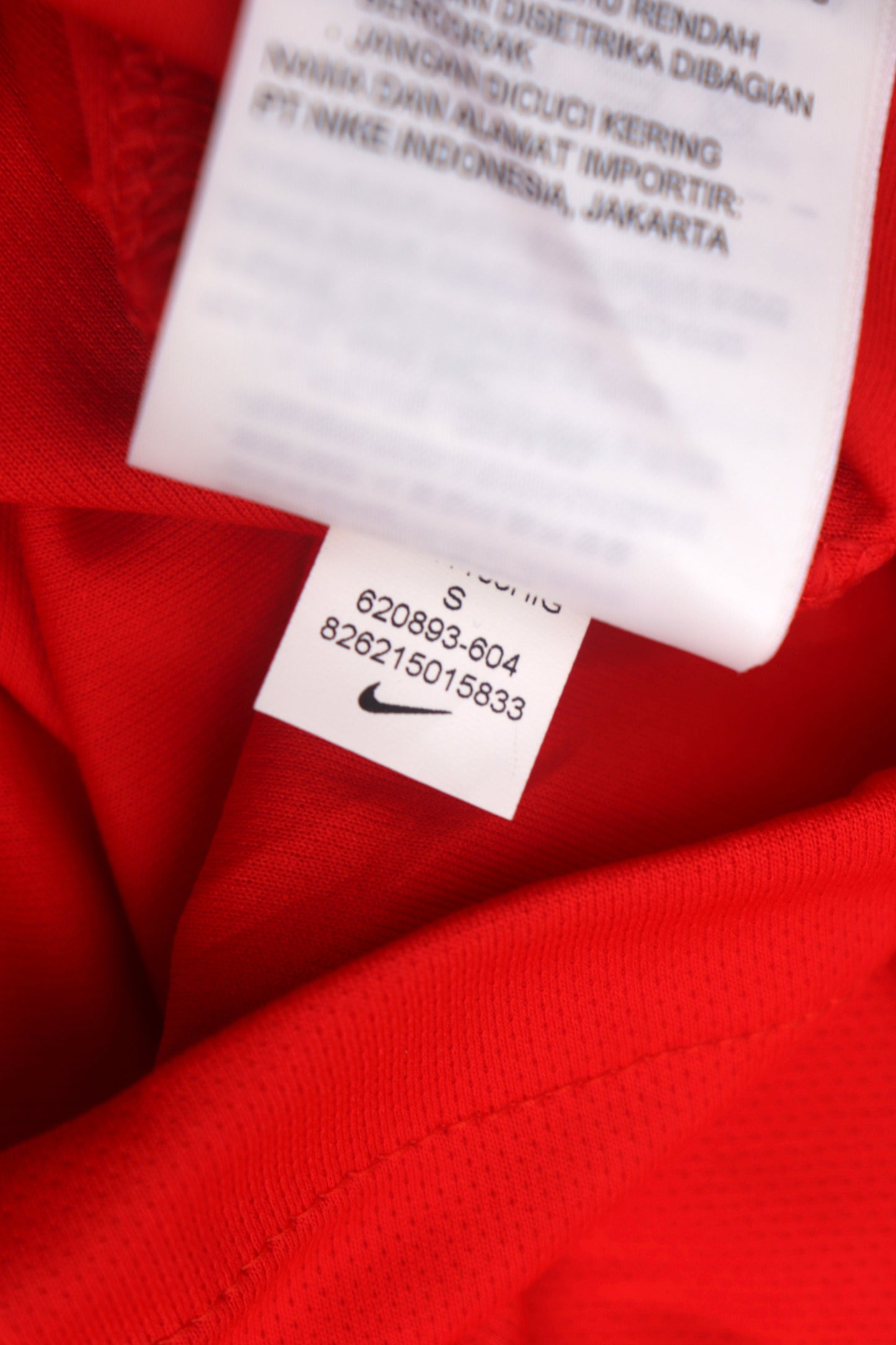 South Korea 2014 Home BNWT Son [S]