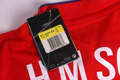 South Korea 2014 Home BNWT Son [S] Apparel Original Authentic Football Soccer Jersey Kit Shirt Nameset