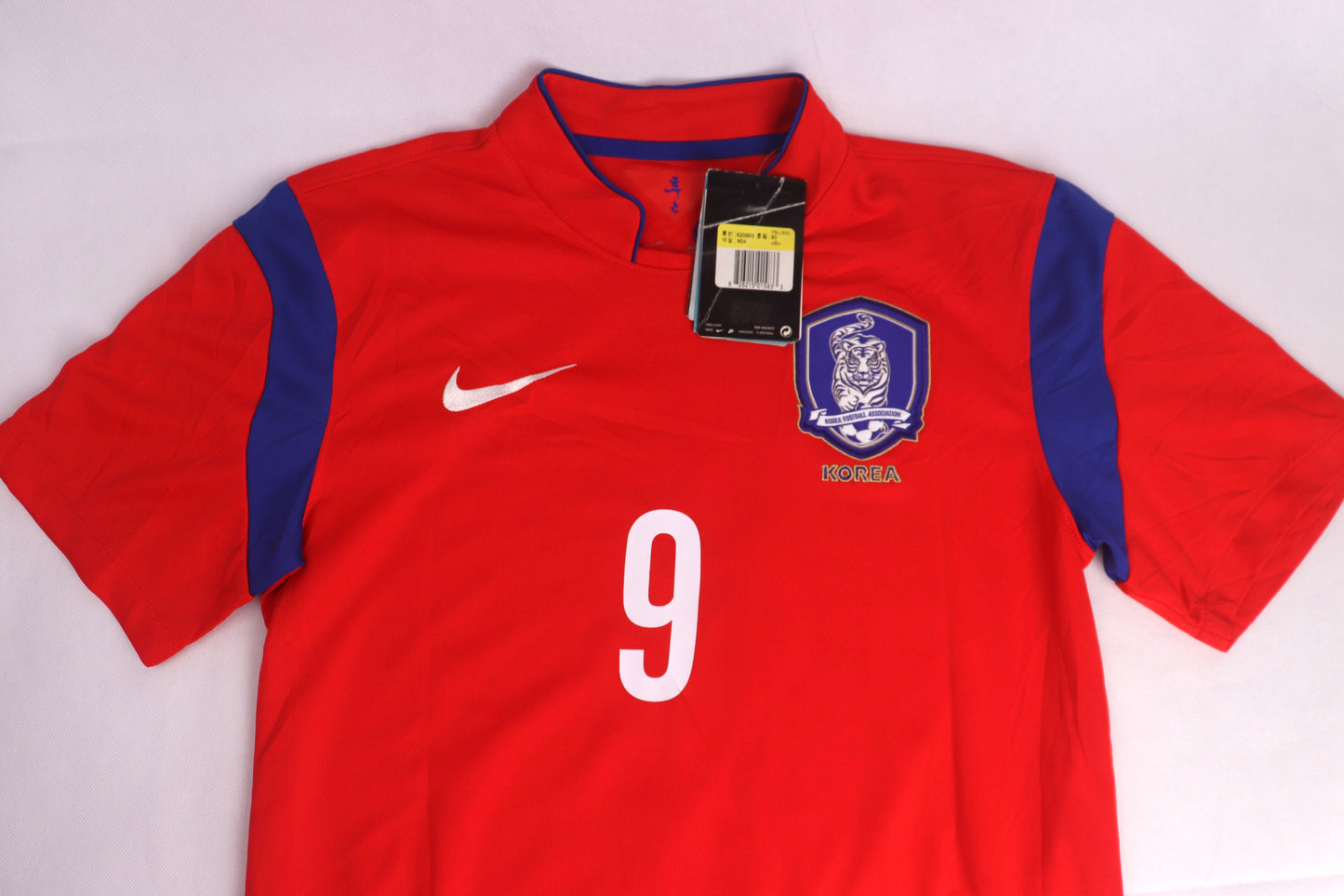 South Korea 2014 Home BNWT Son [S]