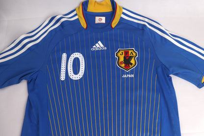 Japan 2008 Home Nakamura [M] Apparel Original Authentic Football Soccer Jersey Kit Shirt Nameset