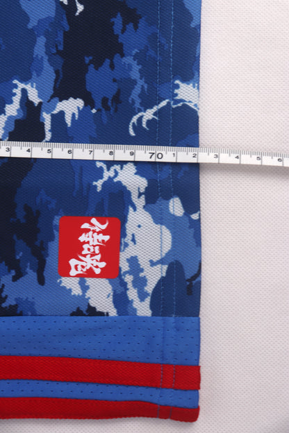 Japan 2020 Home BNWT Mitoma [M] Apparel Original Authentic Football Soccer Jersey Kit Shirt Nameset