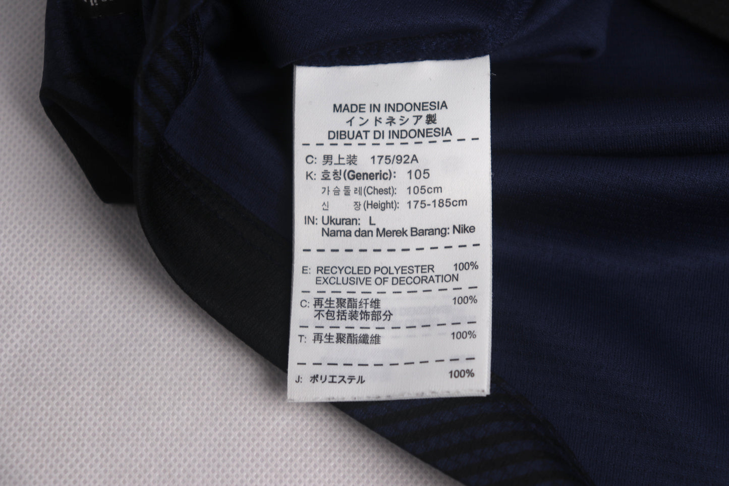 Manchester United 2013 Away Chicharito [L]