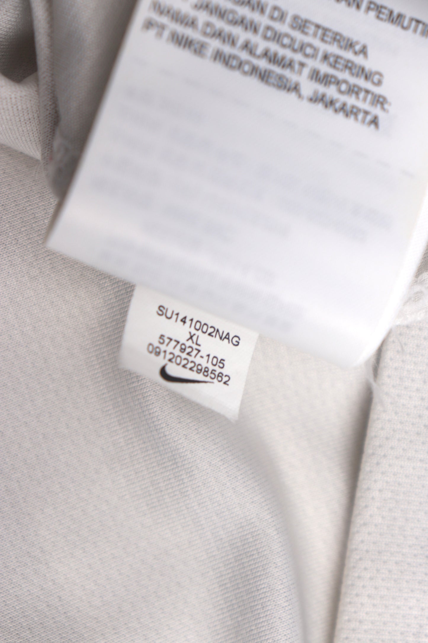 France 2014 Away Benzema [XL]