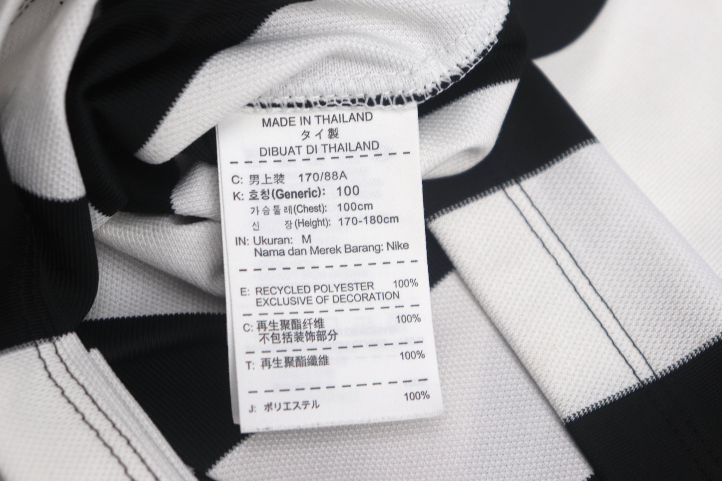 Juventus 2014 Home Pogba [M]