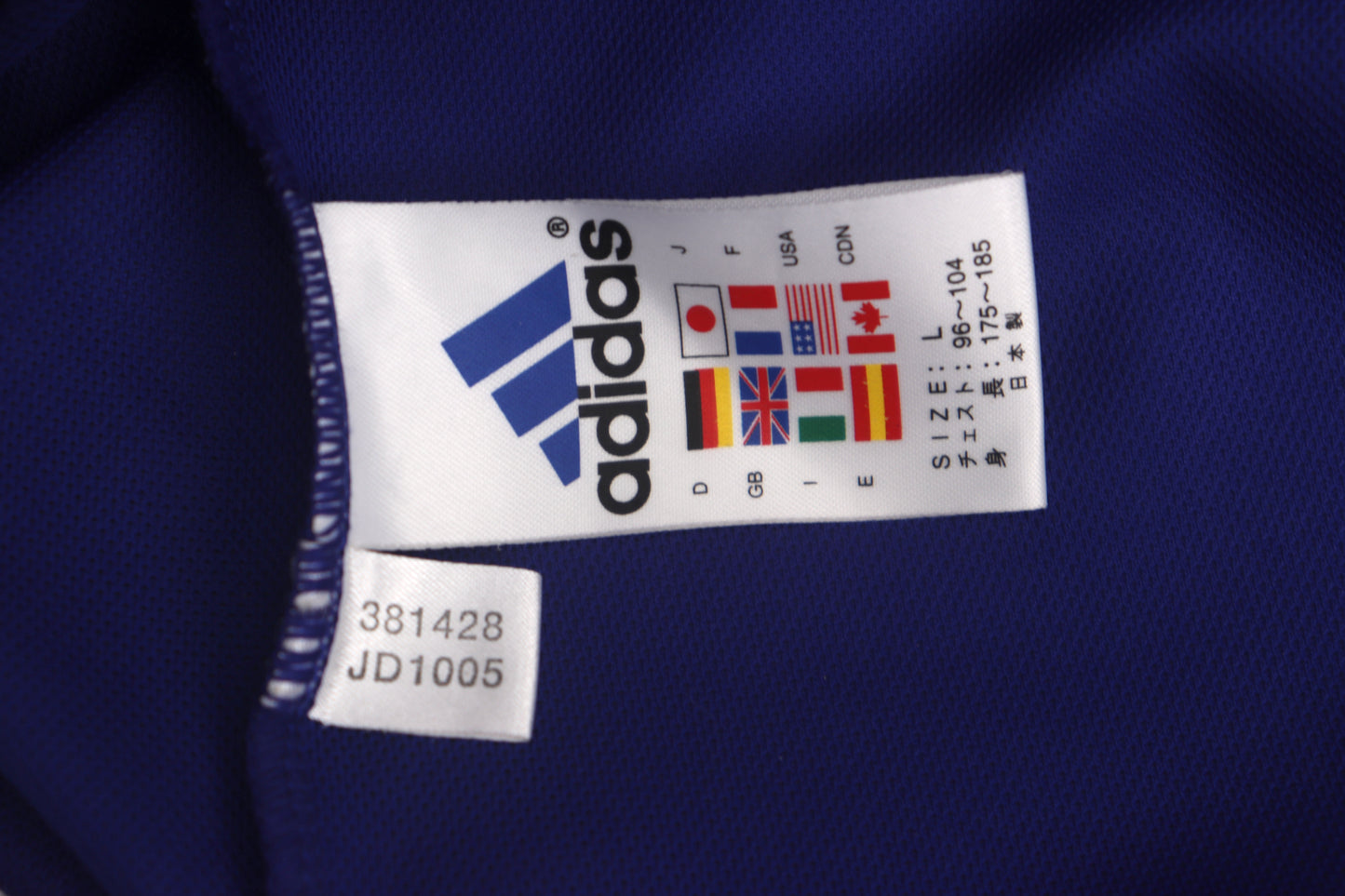Japan 2002 Home Player Issue Nakata [M]