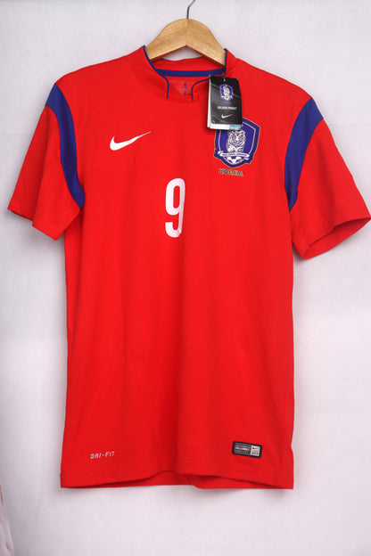 South Korea 2014 Home BNWT Son [S] Apparel Original Authentic Football Soccer Jersey Kit Shirt Nameset
