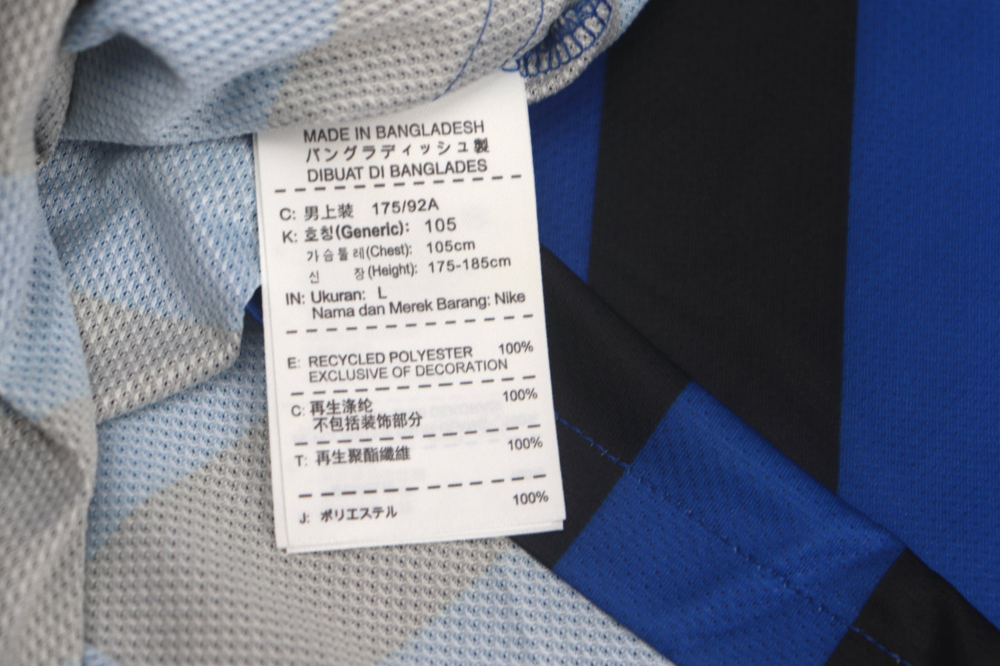 Inter Milan 2011 Home BNWT Sneijder [L]