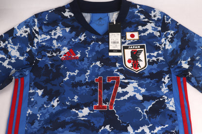Japan 2020 Home BNWT Kubo [L] Apparel Original Authentic Football Soccer Jersey Kit Shirt Nameset