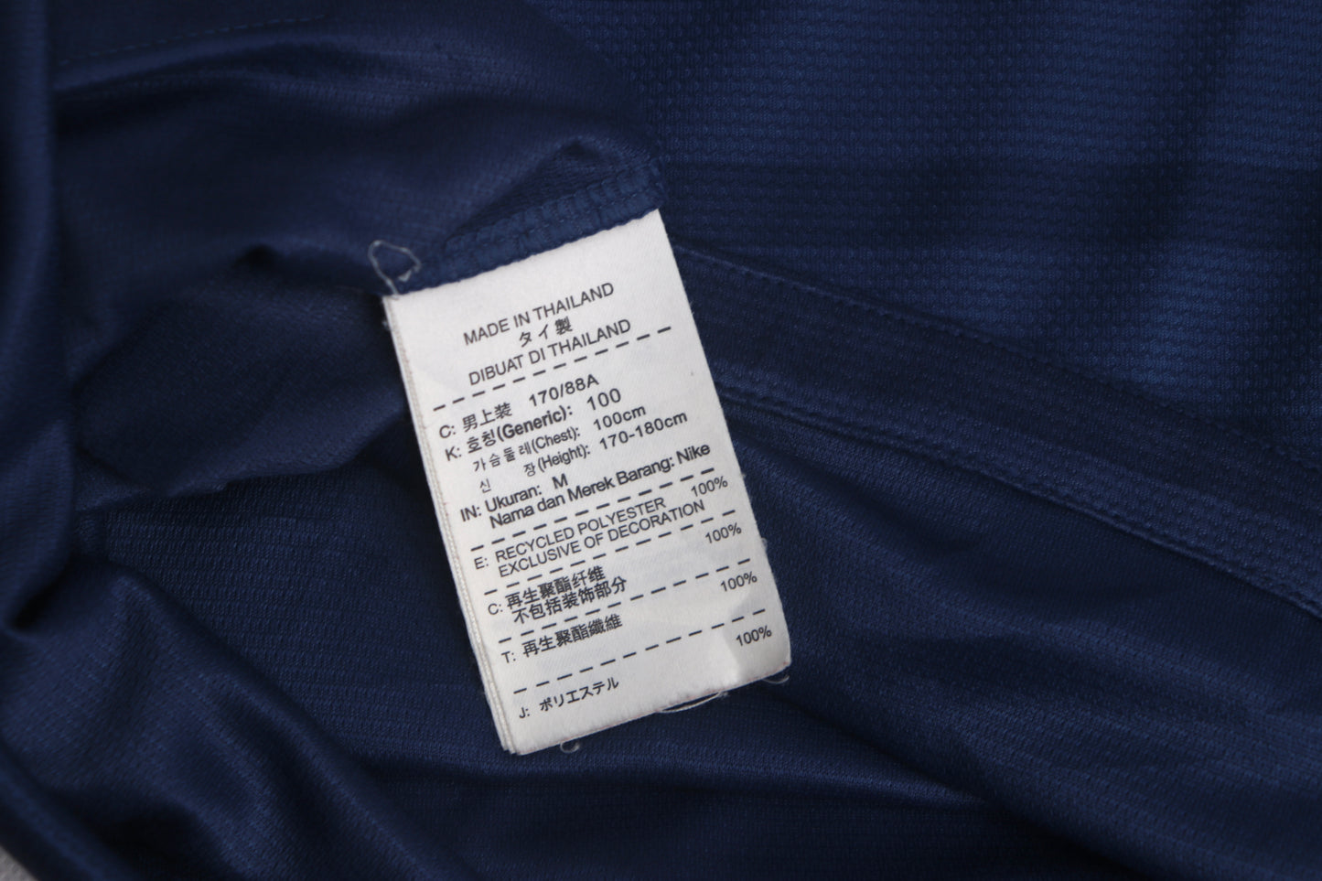 France 2012 Home Benzema [M]