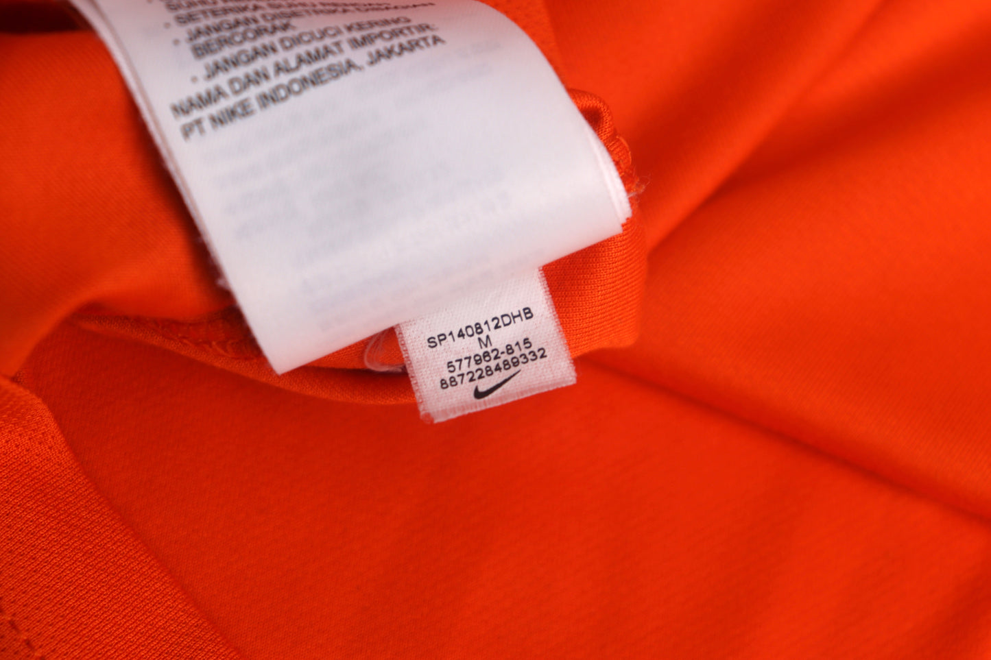 Netherlands 2014 Home Van Persie [M]