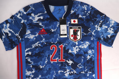 Japan 2020 Home BNWT Mitoma [M] Apparel Original Authentic Football Soccer Jersey Kit Shirt Nameset