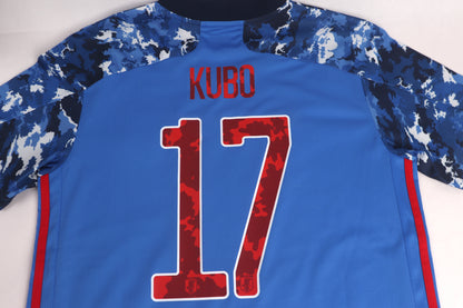 Japan 2020 Home BNWT Kubo [L] Apparel Original Authentic Football Soccer Jersey Kit Shirt Nameset