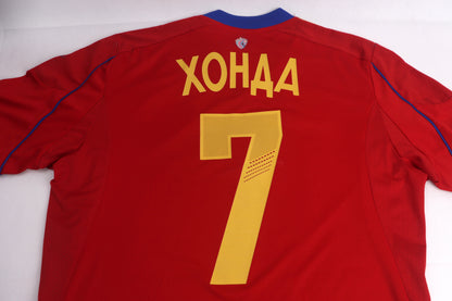 CSKA Moscow 2013 Home Honda [M] Apparel Original Authentic Football Soccer Jersey Kit Shirt Nameset
